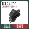 25411-2Zg0A É Adequado para Dongfeng Ruiqi Montagem de Controle Elétrico de Janela de Controle Dividido Elevador de Vidro 1385