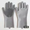 Cepillo de Baño para Mascotas, Cepillo de Baño de Silicona para Gatos y Perros, Herramienta de Cepillo Especial para Bañar, Suministros de Limpieza para Baño de Perros