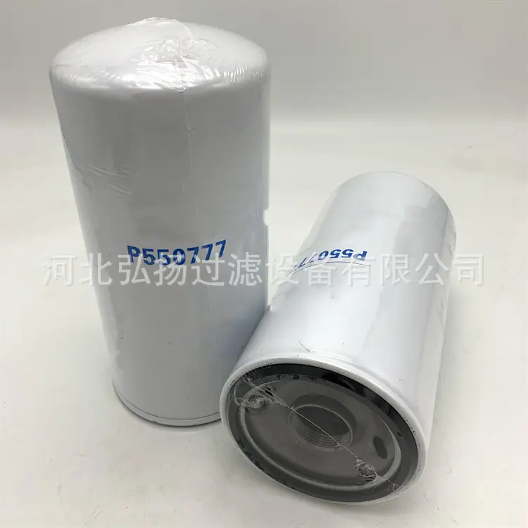 p550777 (2)_副本_副本1