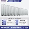 Nueva Puerta Retráctil Eléctrica Inteligente, Puerta Eléctrica, Puerta de Patio de Aleación de Aluminio Equipada con Motor de Accionamiento Yisheng