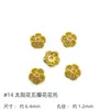Prata Esterlina S925 Banhado a Ouro Zircônia Vazado Capuz Flor Chapéu Recibo Espaçador Acessórios Pulseira Contas DIY Acessórios de Contas