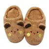 Pantuflas de Dibujos Animados Anime de Terciopelo Súper Suave con Punta Cerrada Unisex para Pareja Zapatos Cálidos para el Hogar Zapatos para el Piso Modelo Nuevo Otoño e Invierno 2026