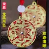 Rongsheng Estilo Étnico Dragón y Fénix Montaña de Cinabrio Flor Fantasma Collar Retro Colgante de Dragón y Fénix Patrón de Dragón Colgante Personalizado