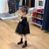 Liquidação Coreana não retorna não troca [ordem racional] vestido de malha com costura de veludo preto estilo Hepburn para meninas