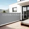 Tela para Valla de Privacidad, Tela para Valla Impermeable y a Prueba de Viento, Tela para Valla de Patio y Terraza Resistente al Desgarro, Tela para Valla de Balcón a Prueba de Viento y Polvo