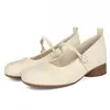 Zapatos Mary Jane Planos de Punta Redonda Estilo Retro con Suela Suave para Mujer, Nuevo Estilo Francés en Beige para Verano y Otoño 2026, Perfectos con Faldas