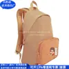 Mochila de Corcho Transfronteriza, Mochila Casual de Corcho de Tendencia Nacional, Bolsa para Computadora de Corteza Portuguesa, Fábrica Personalizada