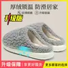 Pantuflas de invierno de lana de cordero y algodón con soporte para el arco, estilo mujer, nueva colección 2026, suela gruesa, cálidas, afelpadas y antideslizantes para uso en interiores