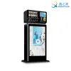 Máquina expendedora de perfume Xin Zhi Yuan Interior y Exterior Totalmente Automática Multifunción Sin Tripulación Autoservicio Transfronteriza