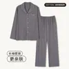 Novo conjunto de pijama de lapela listrado dupla face em algodão puro para outono, com mangas compridas e calças compridas, conjunto de loungewear masculino 100% algodão