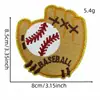 Nuevo Parche Bordado de Béisbol de Dibujos Animados Parche Decorativo Grande Deportivo de Softbol Parche con Borde Dorado Insignia Termoadhesiva Parche Bordado