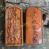 Montaña Longhu Madera de Azufaifo Natural Golpeada por Rayo Pequeño Talismán Taiyi Salvador Señor Celestial Talismán de Madera de Azufaifo Doble Cara Tallado Exquisito Artesanía Taoísta