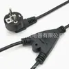 Cable de Alimentación Tipo Y Uno a Dos Estándar Europeo Estándar Europeo Cable de Conexión de Sufijo de Dos Clavijas Uno a Dos 1 Salida 2 Enchufe Cable