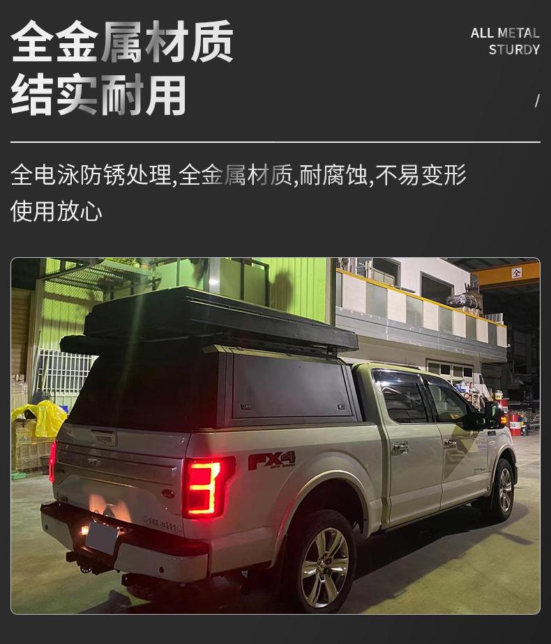 F150_11.jpg