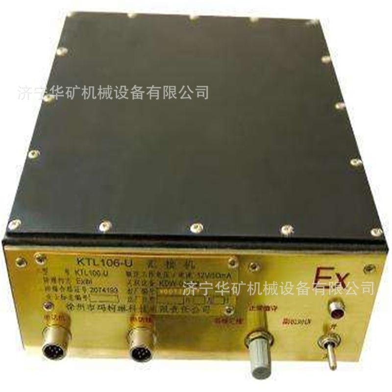 QQ截图20200707135036