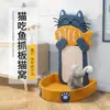 Tabla rascadora para gatos, poste rascador vertical de sisal para gatos, juguete rascador de garras para gatos grande integrado, poste rascador para gatos mascotas que no suelta pelo