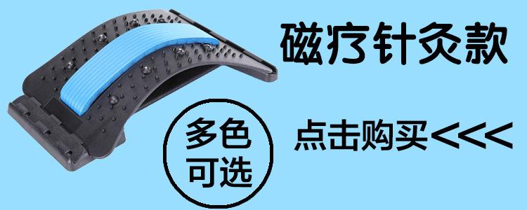 推荐图1