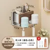 Soporte para cepillos de dientes y vasos de baño de acero inoxidable 304 y madera de nogal, almacenamiento multifuncional para montaje en pared sin taladro