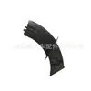 51459173463 Es Adecuado para BMW E90 Portavasos Delantero, Soporte para Portavasos, Portavasos para Bebidas, Bandeja para Vasos