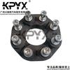 Aplicable a Mercedes-Benz A209W204W211W221 plato conector del eje de transmisión goma pastel goma Pier OE:0004110600