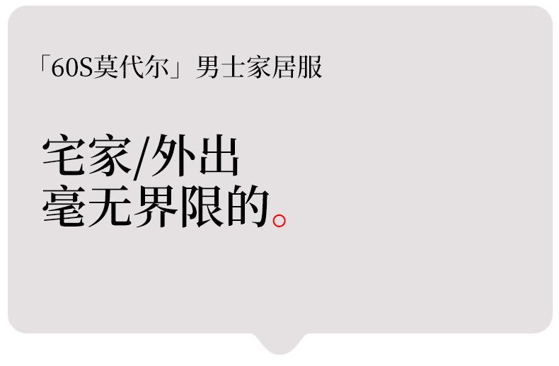 7003A+7001B国模详情_07.jpg