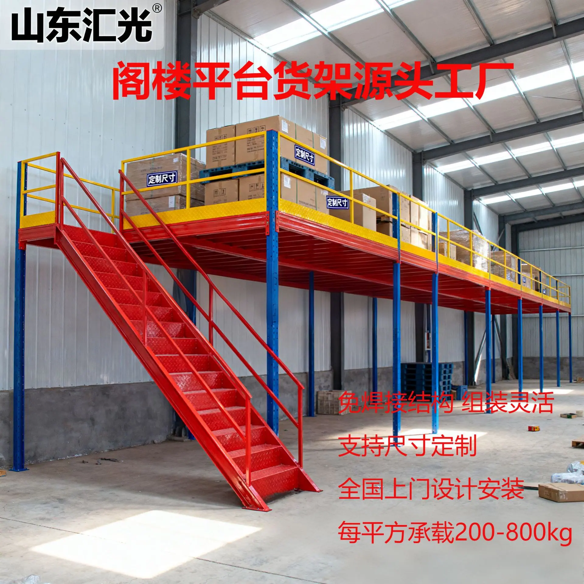 商品图-2 (5).png