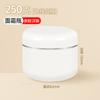 Caja de Crema de PP 20/50/150/200g Botella de Crema Muestra Cosmética Pasta Polvo Sólido Caja de Embalaje