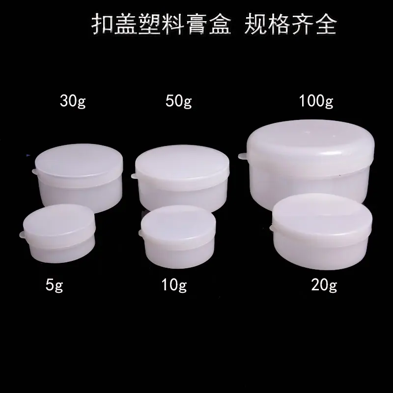 字5克盒