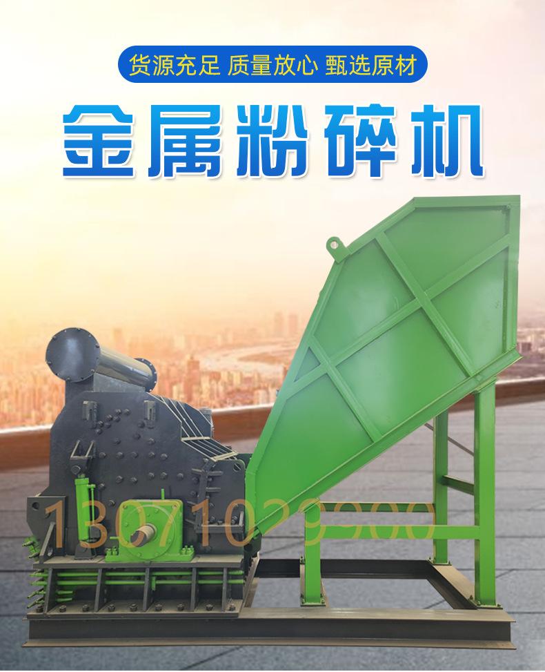 详情_01