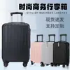 Venta al por mayor del fabricante Maleta de viaje con ruedas universales de 20 pulgadas, cerradura de combinación, Maleta de carro de regalo, Maleta de viaje de gran capacidad para hombres, mujeres y estudiantes