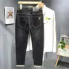 Jeans para Hombre Más Vendidos en Tiktok Invierno Cómodos Alta Elasticidad Corte Ajustado Rentables Jeans Marca de Moda Coreana