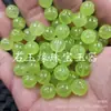 Pedra Quartzito Verde Fluorescente Contas de Jade Abóbora Contas Redondas Contas Soltas de Jade Contas de Frutas Contas de Lótus Verde Pulseira Colar Contas para Joias
