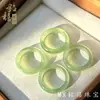 Anel de Calcedônia Branco Gelo Natural de Alta Qualidade, Anel de Ágata Verde Óleo, Anel de Jade Transparente Gelo, Anel Estilo Igual ao Xiaohongshu