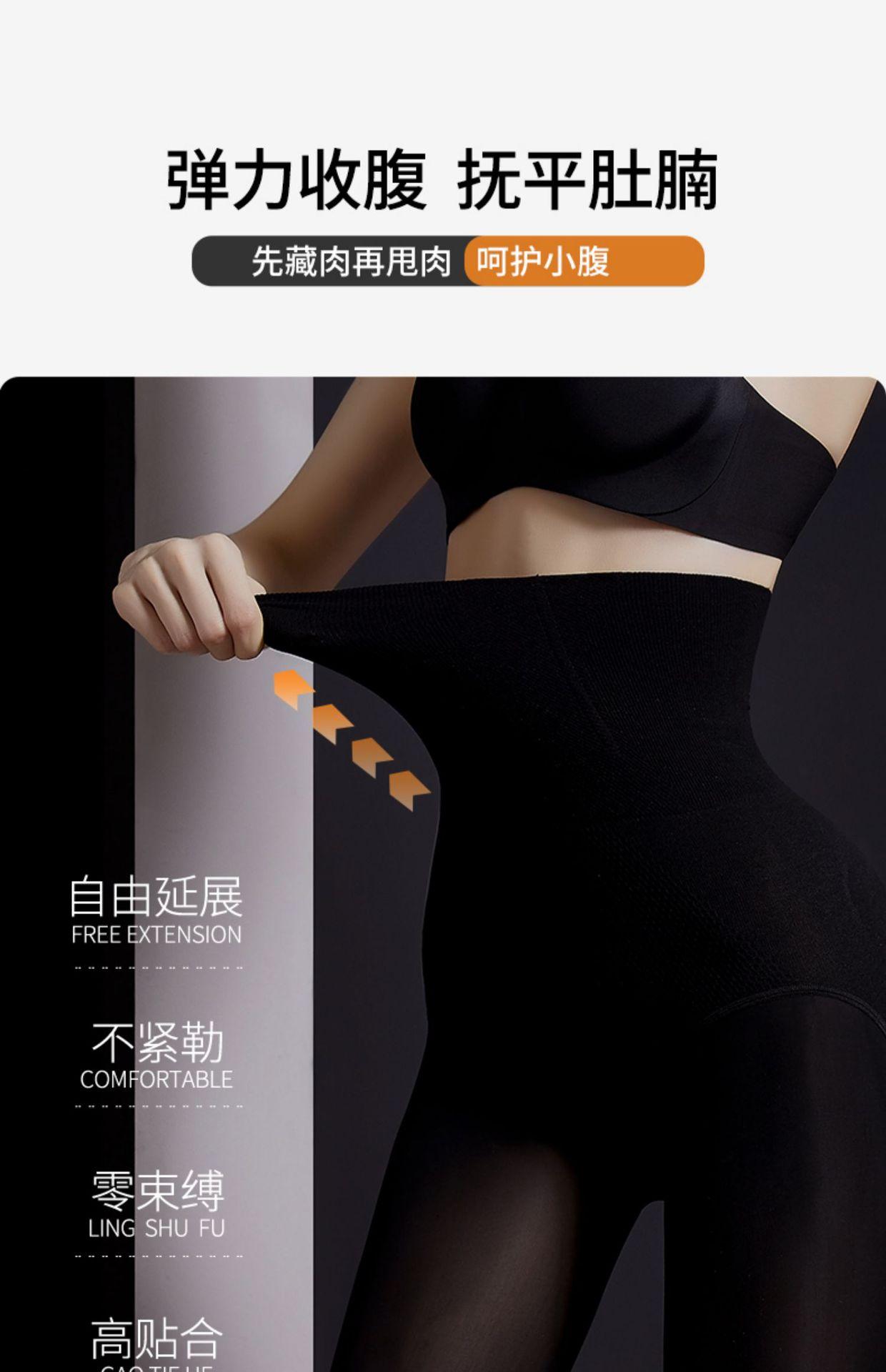 详情图08.jpg