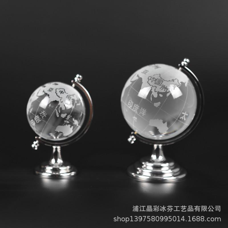 金属地球仪
