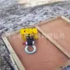 Abrazaderas de riel P50/P60, Tirador de rieles para ajuste de espacio en vías férreas, Tirador manual de rieles Lgq-20/Lgq-30