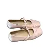 Bailarinas cuadradas con lazo, zapatos de mujer de corte bajo, nuevos zapatos Mary Jane retro franceses suaves de otoño 2026