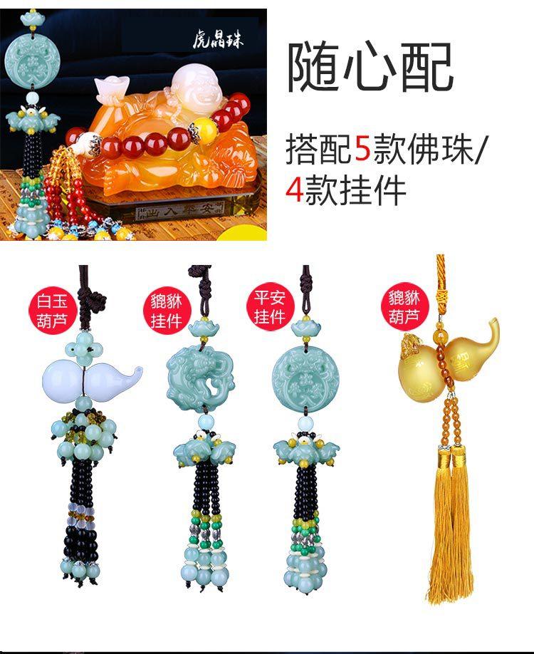 佛详情01_07.jpg