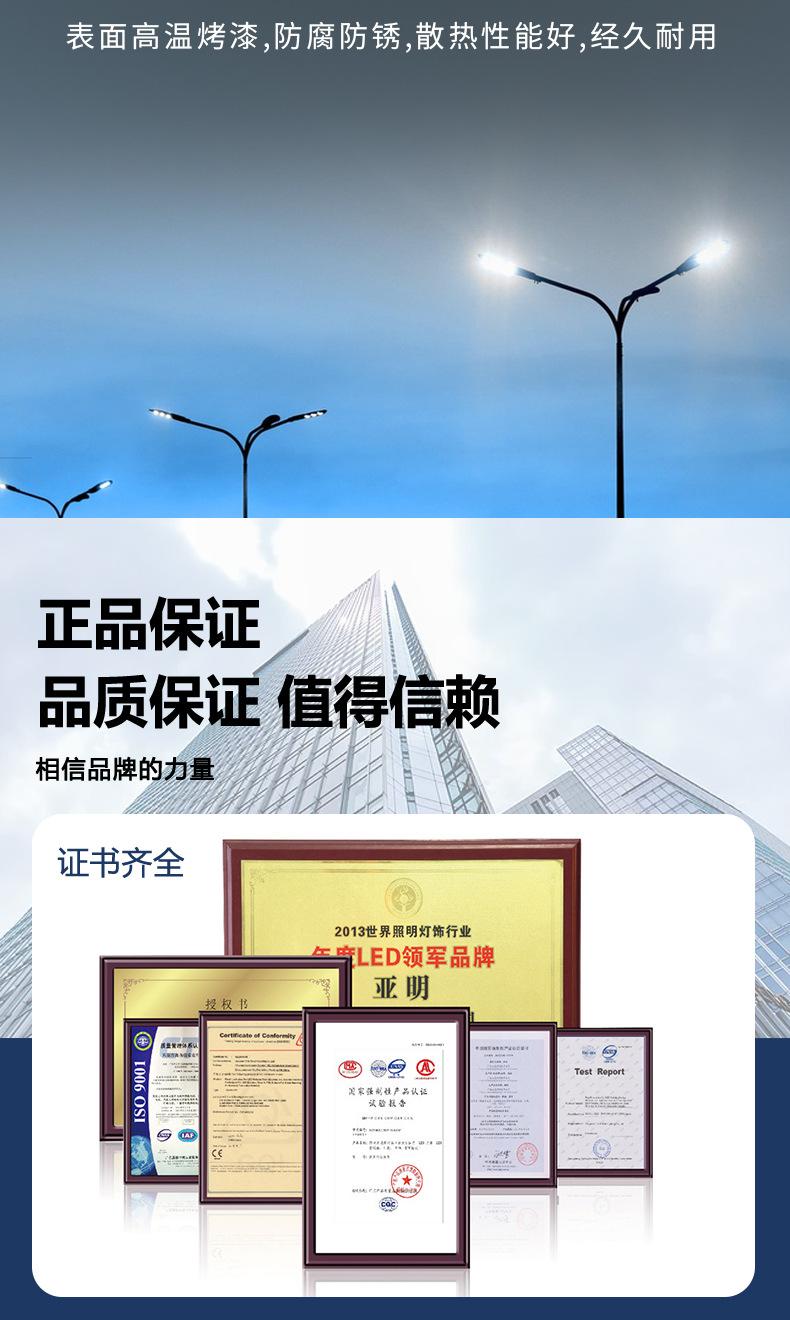 790第一版本_08.jpg