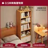 Estante, prateleira de armazenamento, armário de armazenamento de piso montado na parede, armário de armazenamento para sala de estar, escrivaninha, armário estreito, armário de exposição, armário de armazenamento para casa