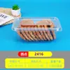 Caja Desechable de Plástico para Pastelería Caja para Hornear Pastel Caja Transparente Caja tipo Blíster Caja a Granel Empaque para Snacks Caja de Alimentos