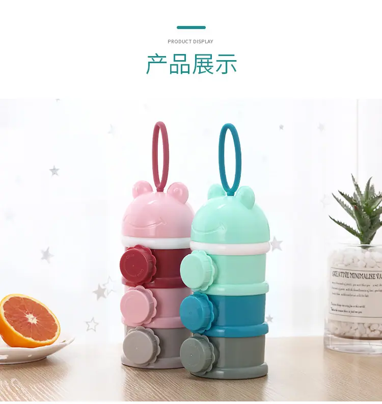 详情切片_12.jpg