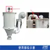 Codo de Tubo de Escape para Máquina de Moldeo por Inyección, Cubierta del Barril de la Máquina de Secado, Codo de Escape, Aluminio Fundido 50 kg Recuperación de Aire Caliente