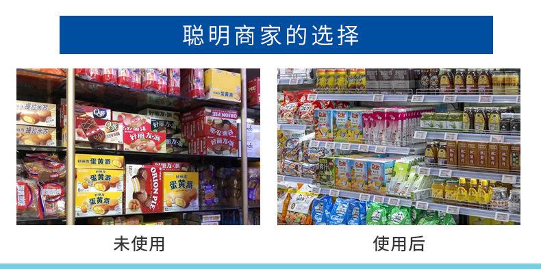 详情图06