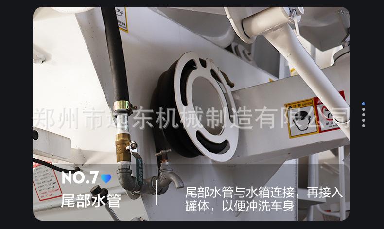 详情页2_07.jpg
