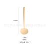 Espátula de Silicona Integrada, Espátula para Champiñones, Espátula Antiadherente para Cocinar, Cuchara para Freír, Espátula de Cocina para el Hogar, En Stock