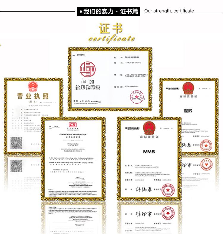 镀银线11psd_12