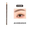 Productos genuinos Hengsi 1818 lápiz de cejas retráctil especial para maquilladores de estudio pluma de núcleo duro resistente al desgarro impermeable a prueba de sudor productos genuinos baratos