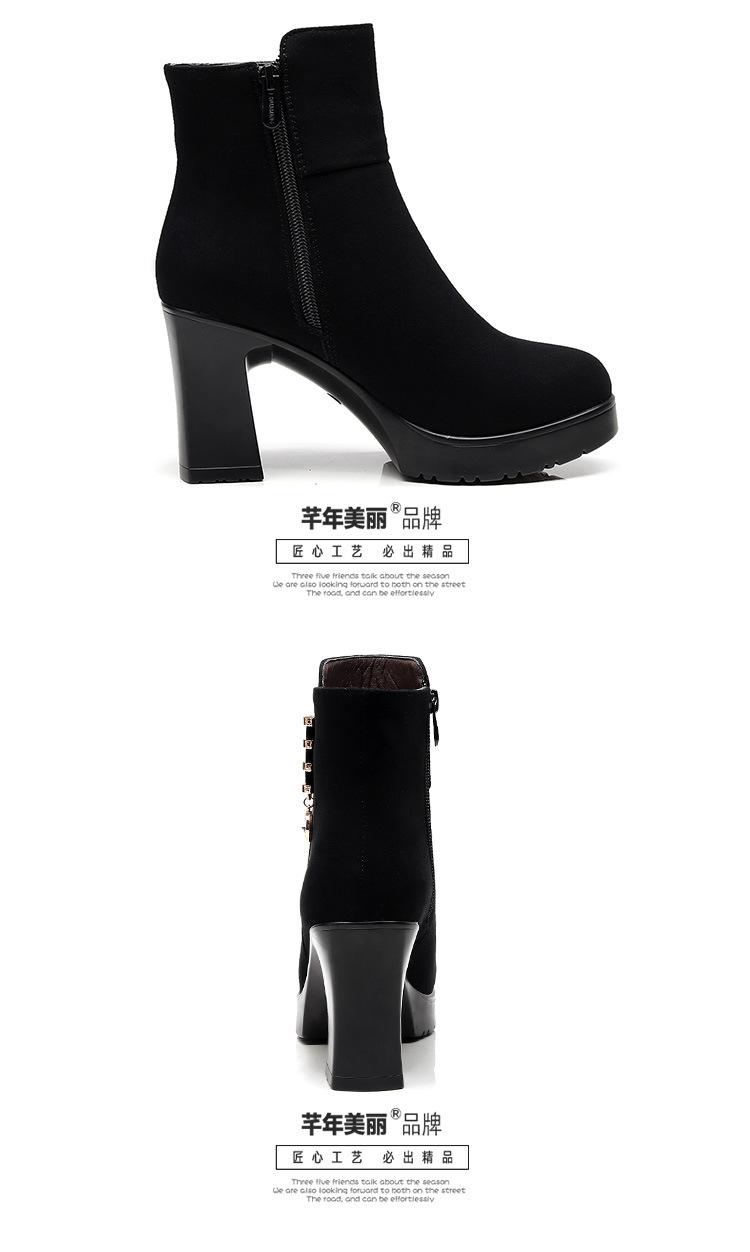 详情页下部分_07