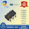 TMI/TOL Micro TMI3252 Paquete SOT-23-6 Chip CI Convertidor Buck de Voltaje Medio CC-CC